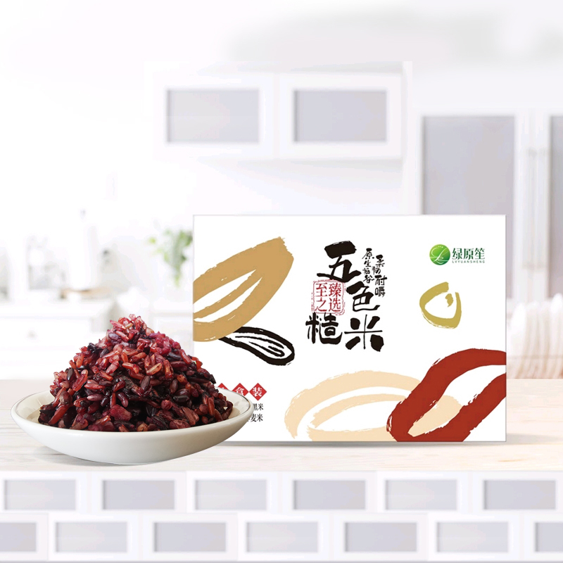 Youyu County Fushuo Lianchuang E-commerce Co., Ltd – bicicleta de montaña 3