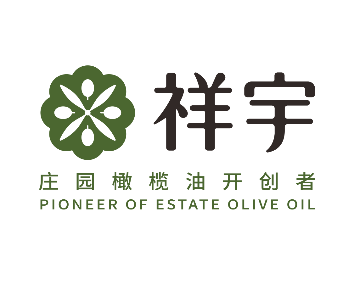 Longnan Xiangyu Olive Development Co., Ltd.