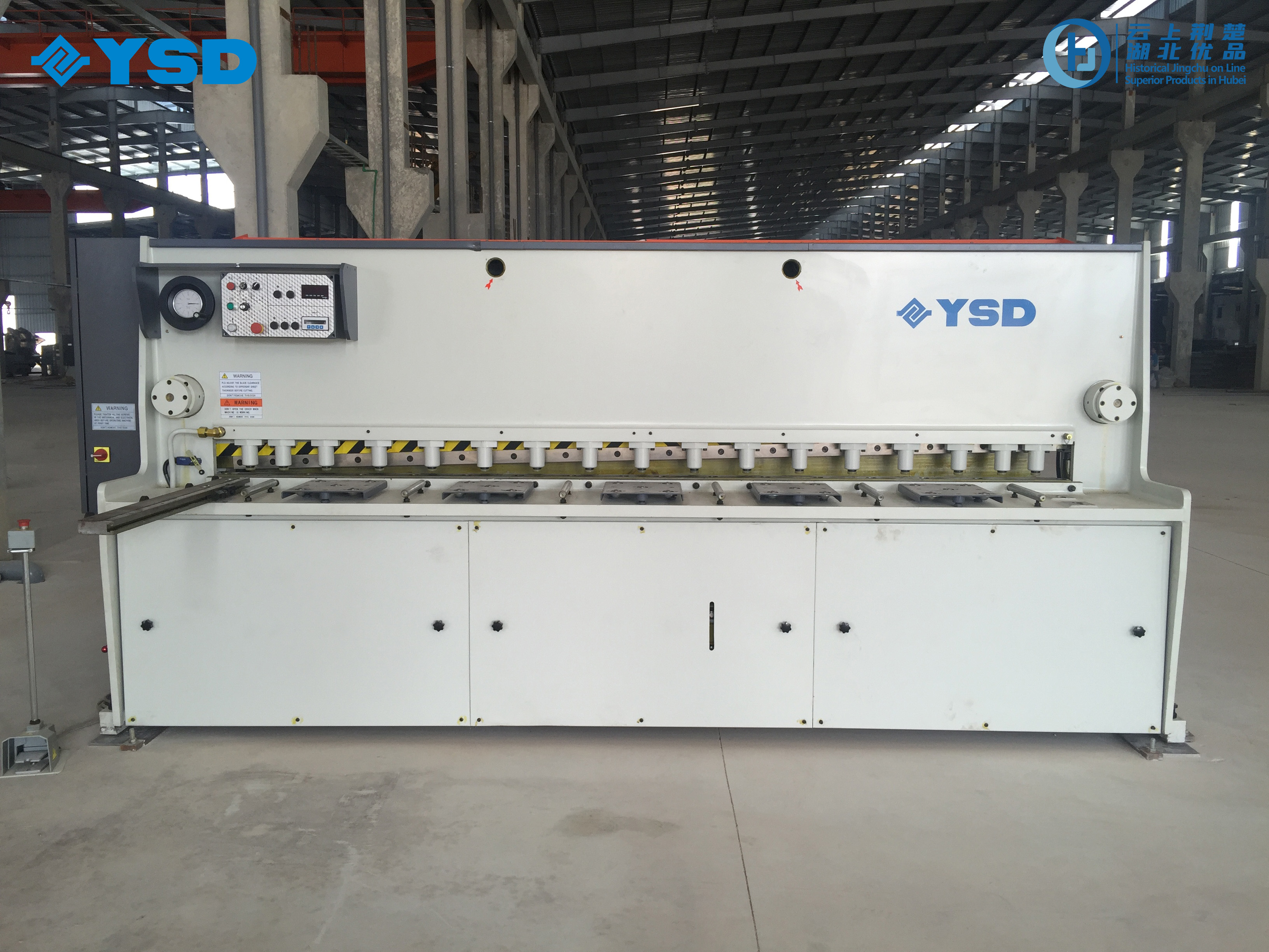 HGO31/6.35CNC Hydraulic Shear