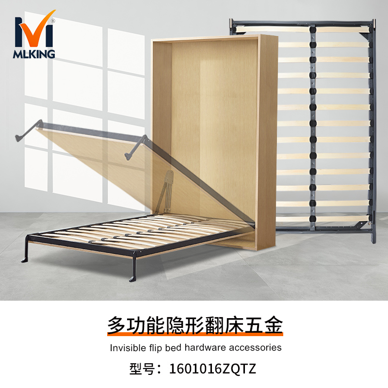 Murphy bed accessory