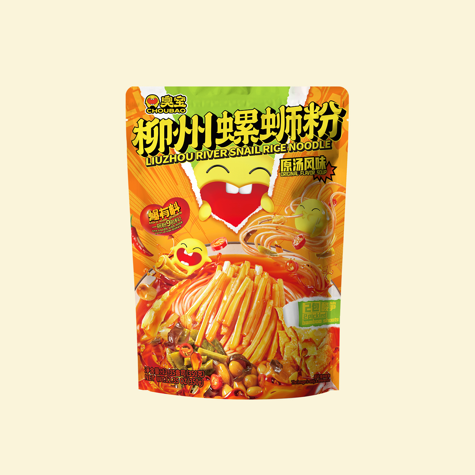 Guangxi Xingliu Food Co., Ltd. – raqueta de tenis 2