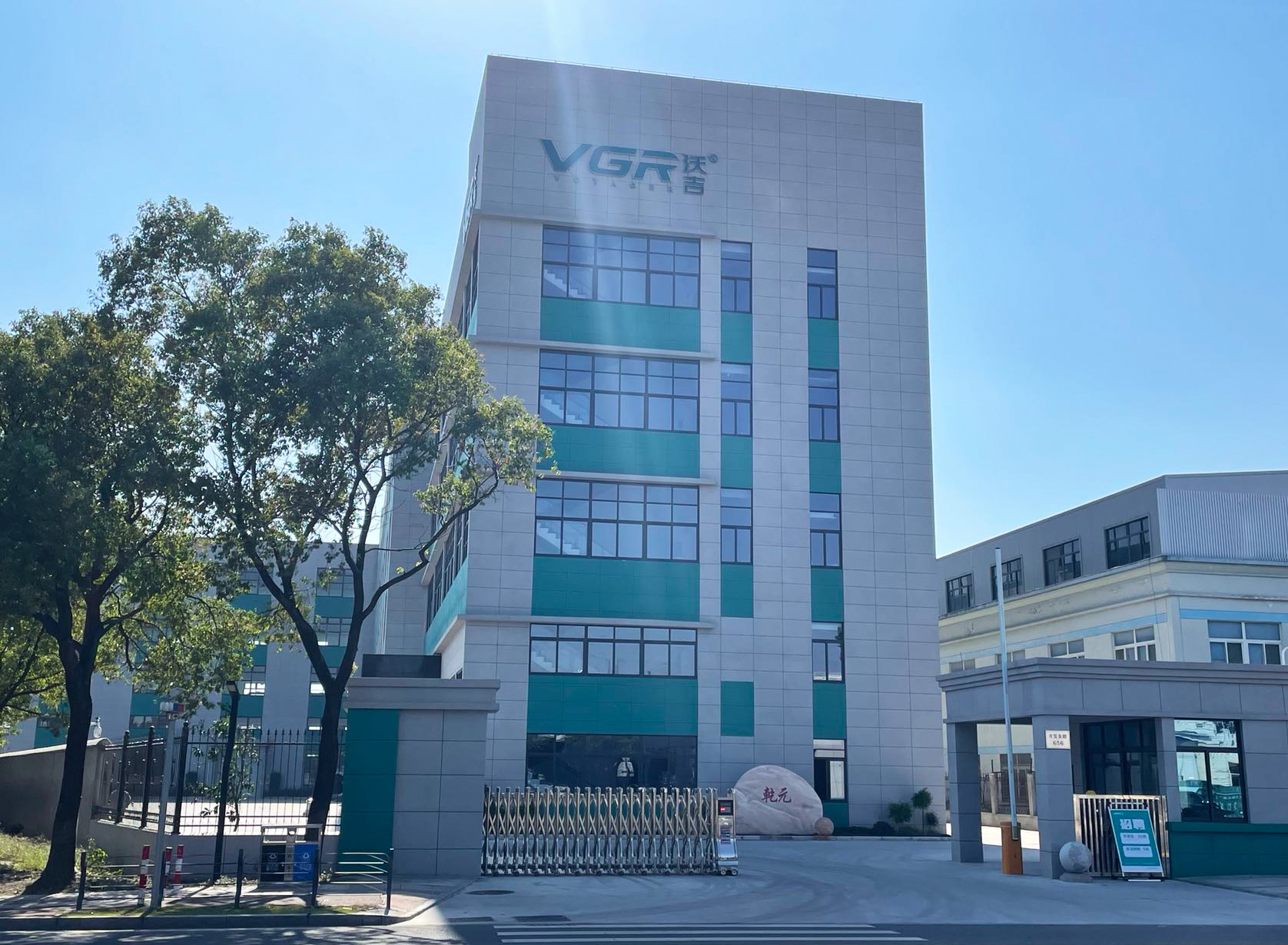 Ningbo Vorji Electrical Co., Ltd. – Hair dryers 1