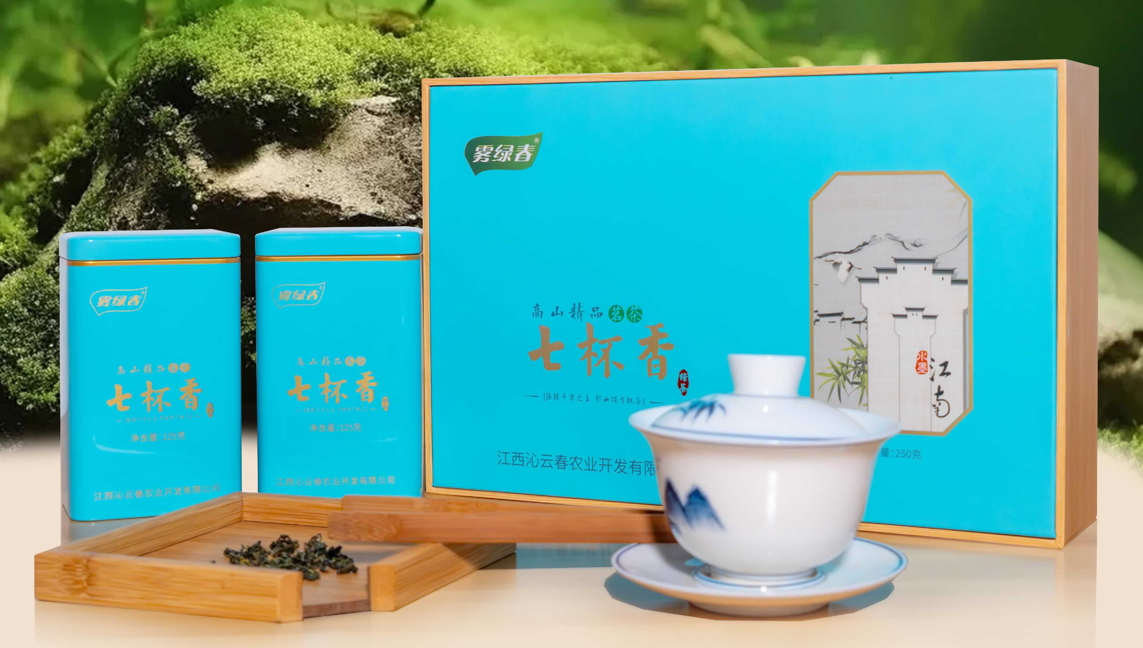 JIANGXI QINYUNCHUN AGRICULTURAL DEVELOPMENT CO.,LTD – colchoneta de yoga 4
