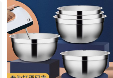 Other Kitchen utensils