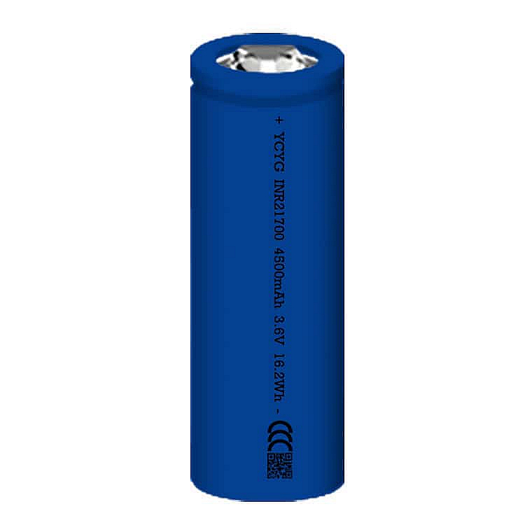 Henan Yicheng Yangguang New Energy Co., Ltd. – tubo fluorescente 2