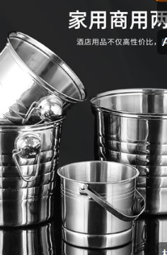 Other Kitchen utensils