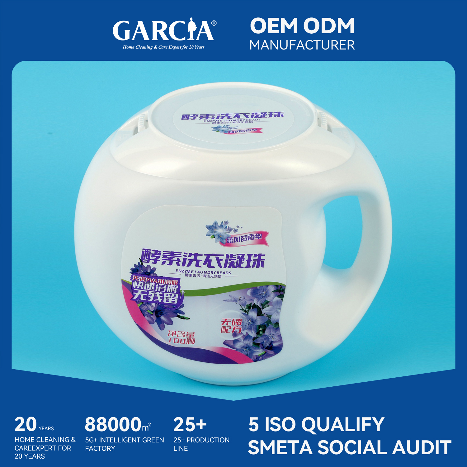 Guangdong Garcia Daily Necessities Technology Co., Ltd. – cubiertos de acero 4