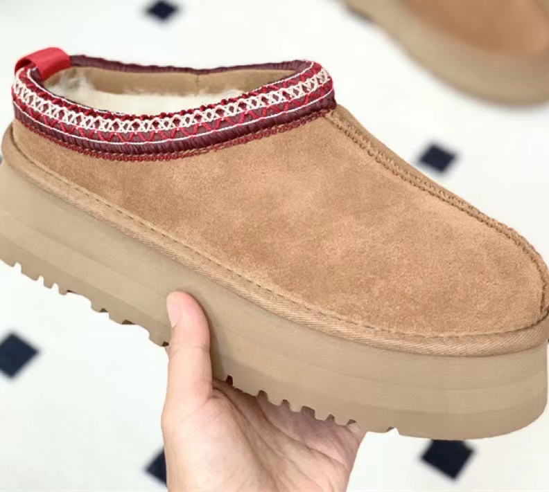 Sheepskin snow boots