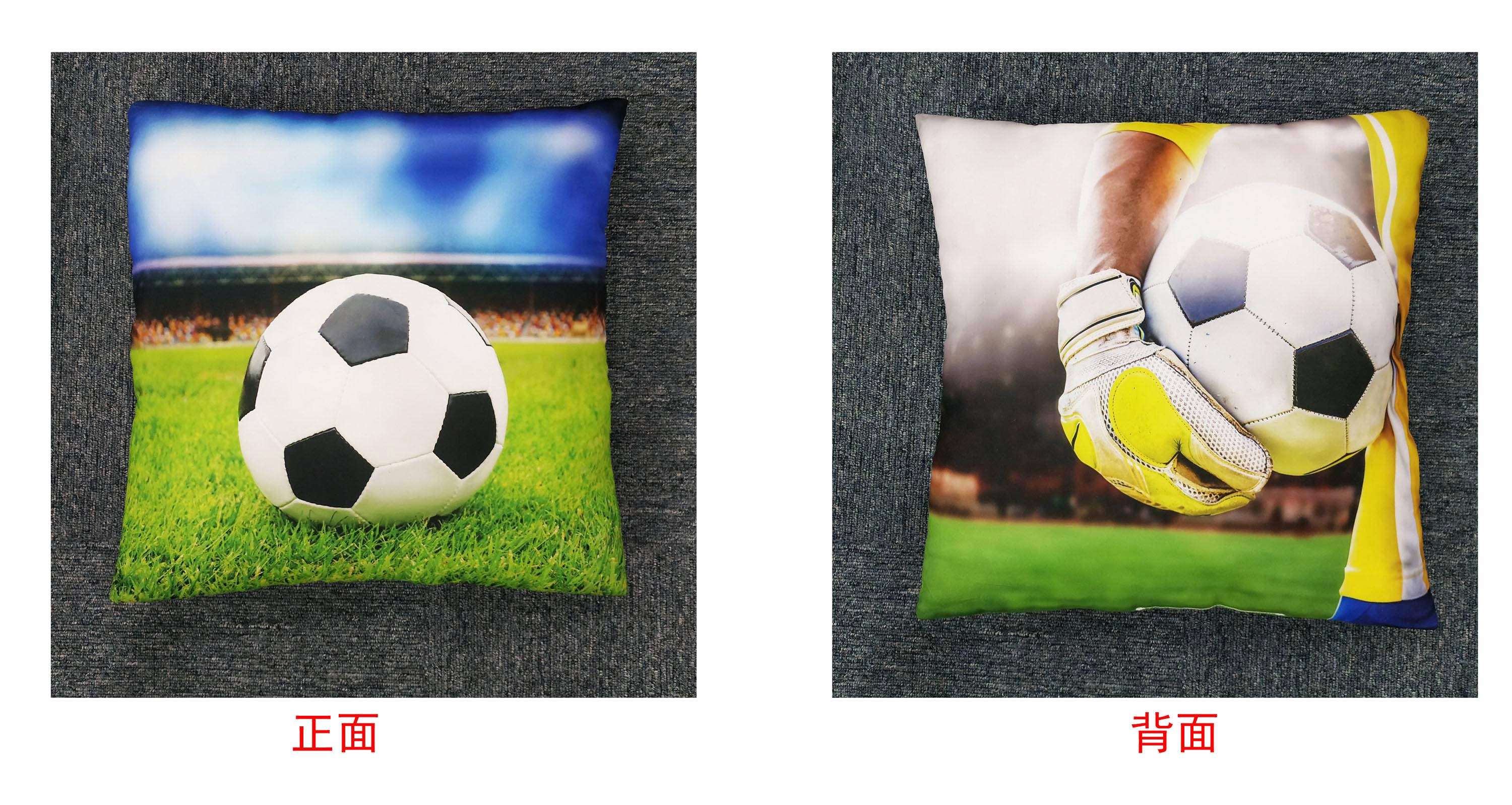 SHENZHEN TOP GRADE ENTERPRISE CO., LTD. – funda de almohada 2