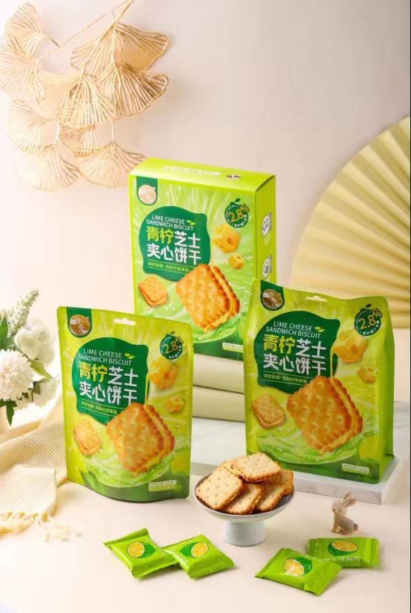 Fujian Geer Food Trading Co.,Ltd – raqueta de tenis 2