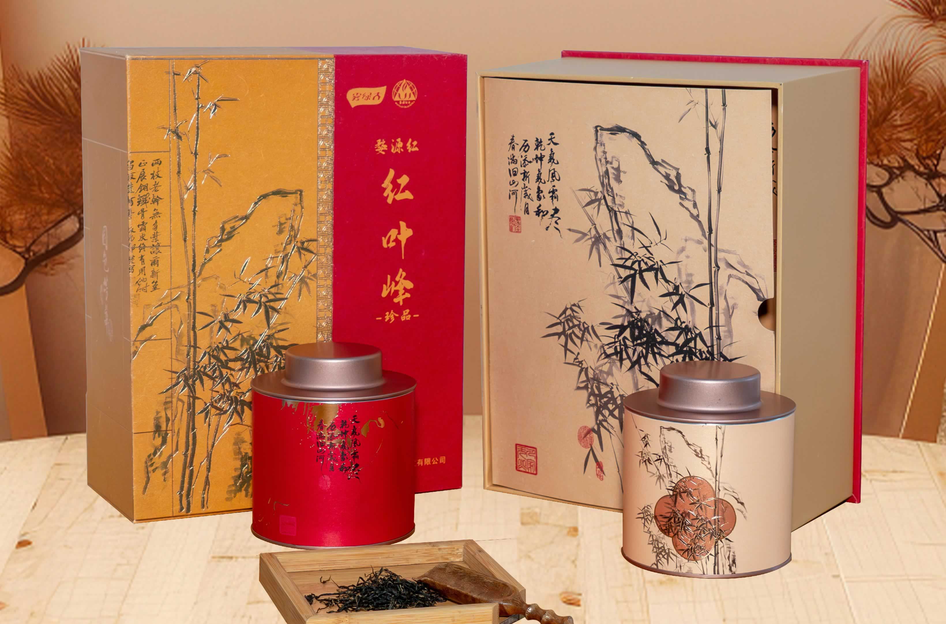 JIANGXI QINYUNCHUN AGRICULTURAL DEVELOPMENT CO.,LTD – bicicleta de montaña 3