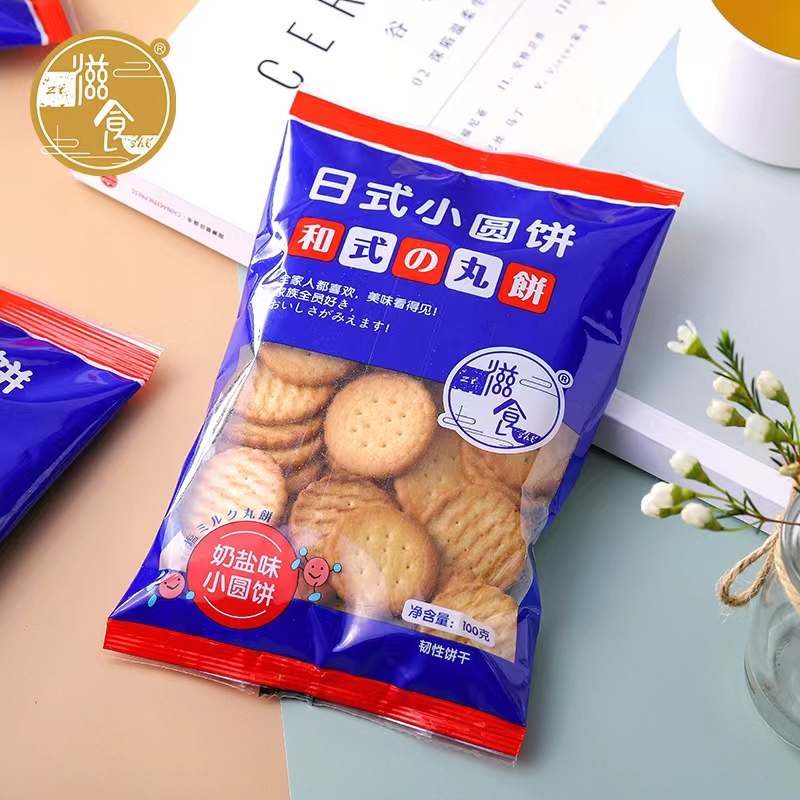 Fujian Geer Food Trading Co.,Ltd – colchoneta de yoga 4