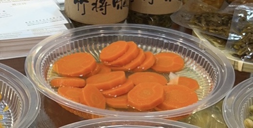 Canned Carrot