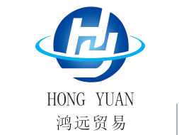 Liaocheng Hongyuan International Trade Service Co., Ltd
