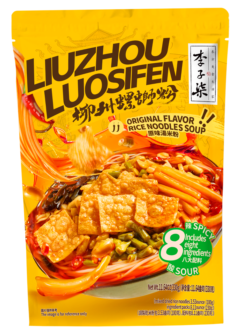 Guangxi Xingliu Food Co., Ltd. – colchoneta de yoga 4