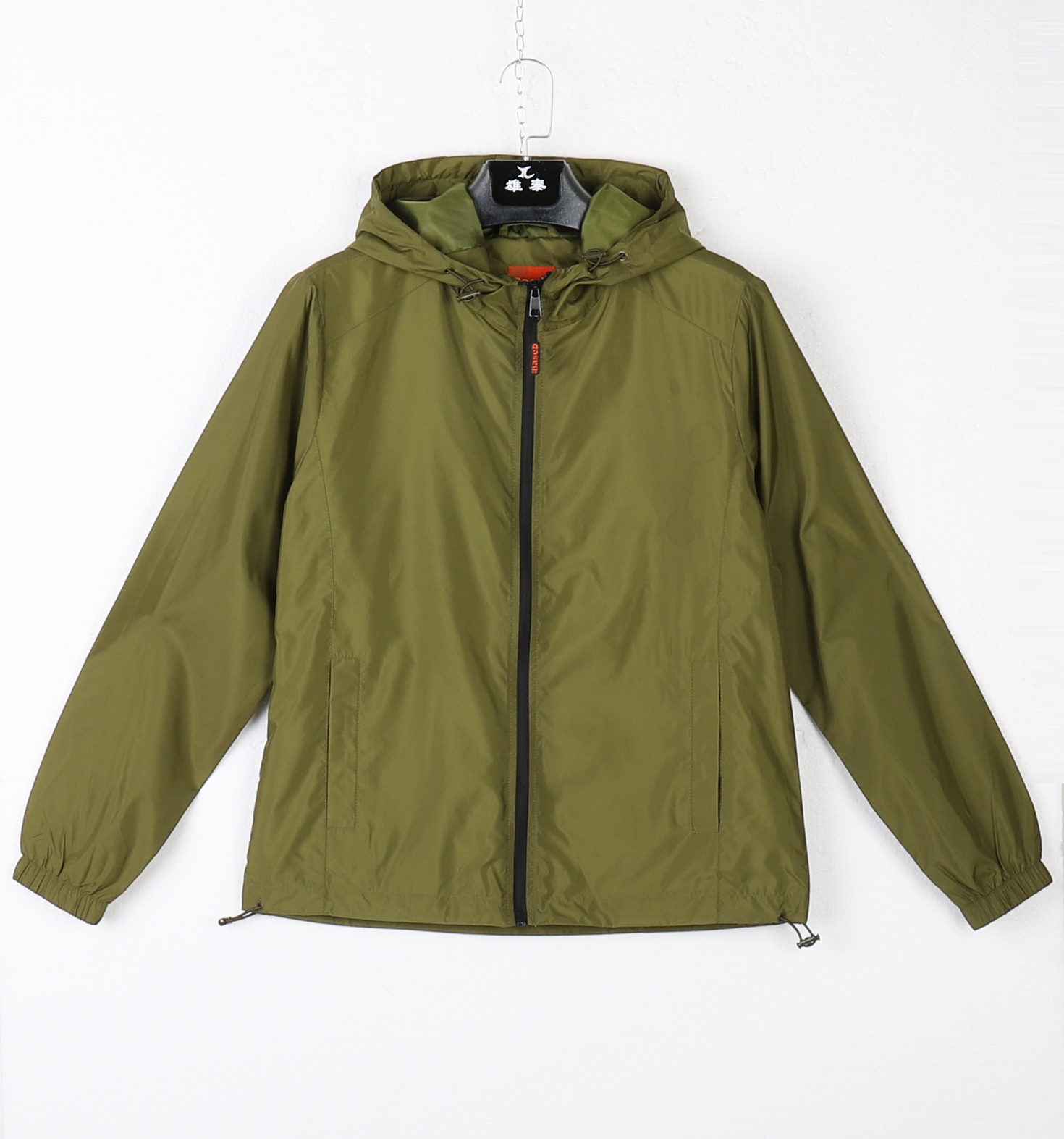 Man's Windbreaker