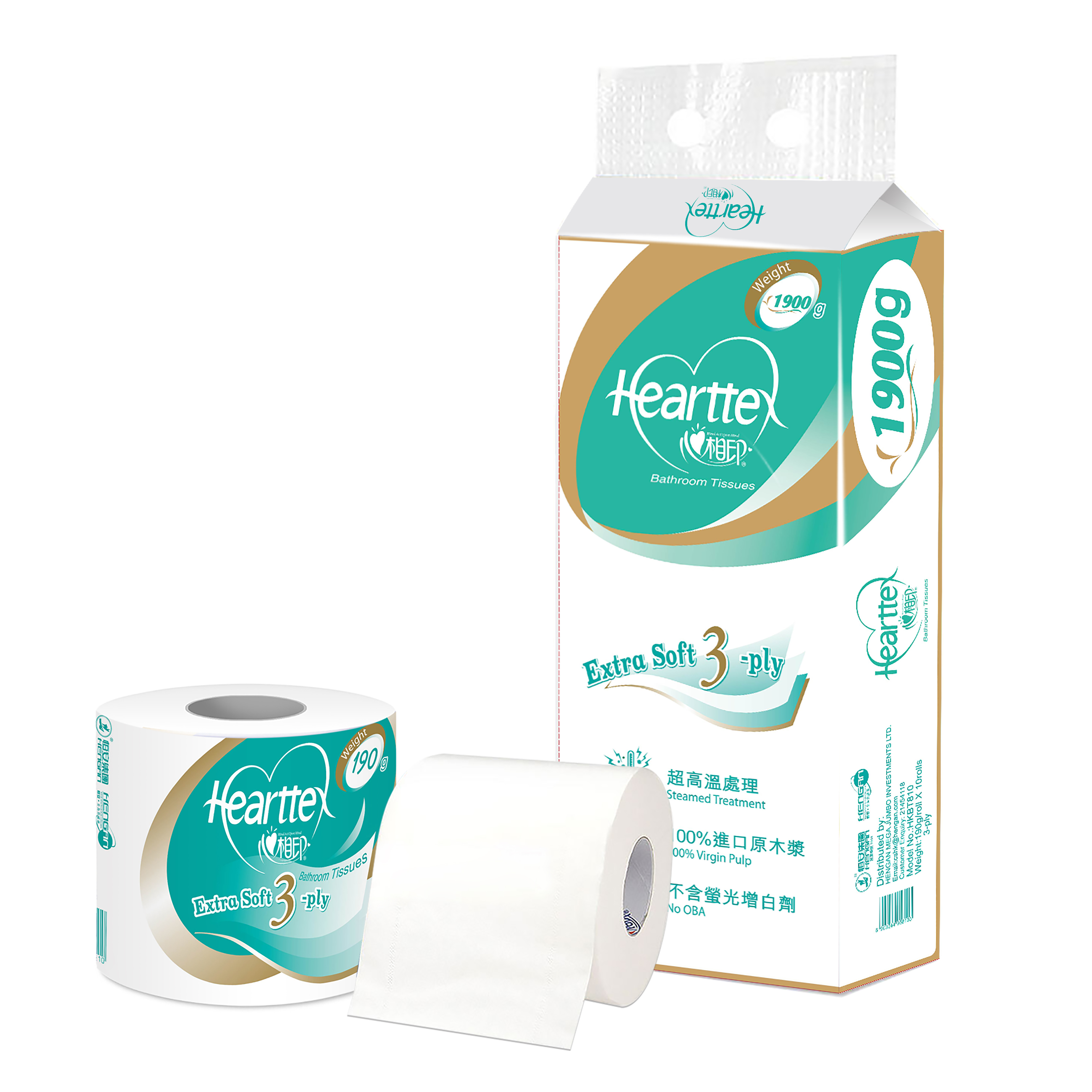 FUJIAN HENGAN HOLDING XIAMEN BUSINESS TRADE CO., LTD. – taza de café 3
