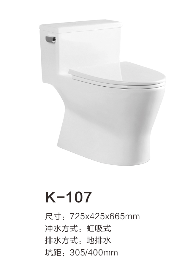 GUANGDONG JASSA CERAMICS CO., LTD – mesa de comedor 2