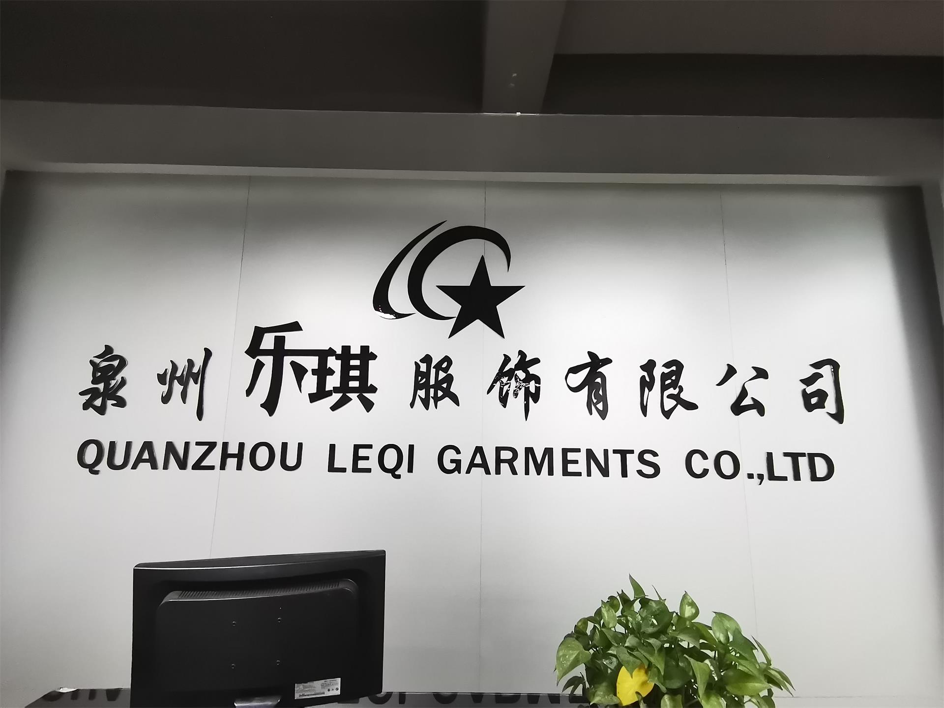 Quanzhou Leqi Clothing Co., Ltd. – tela de algodón 1