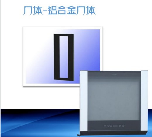 ZHANGJIAGANG BESTWINNER IMP&EXP CO.,LTD – microondas compacto 1