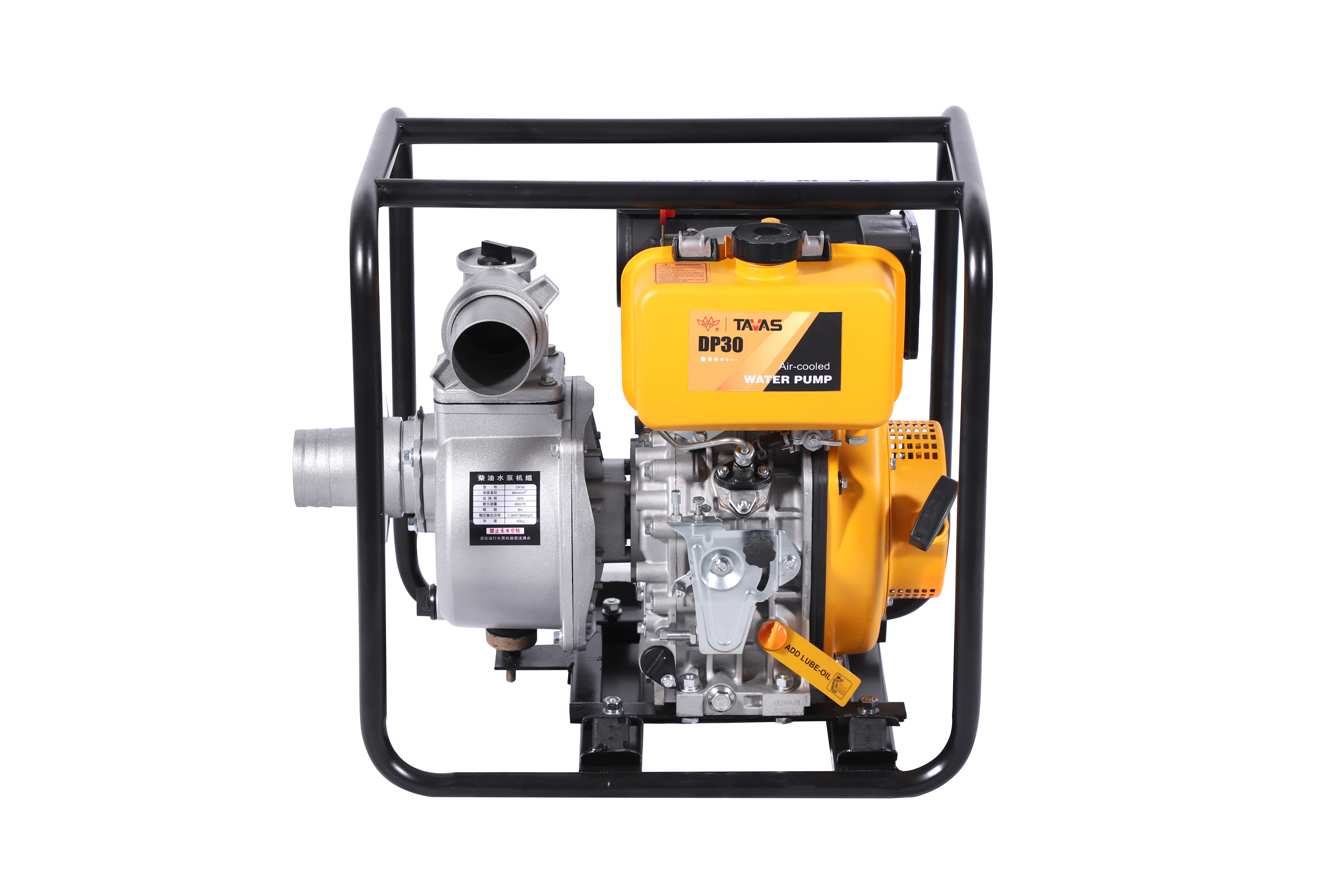 Diesel Water Pump