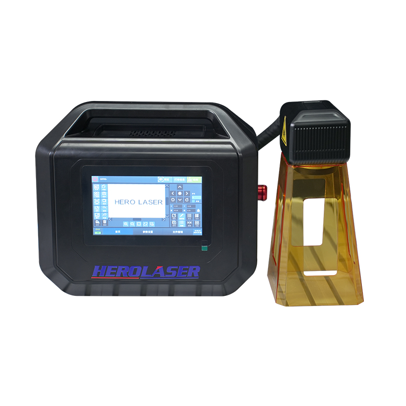 Heyuan Herolaser Co., Ltd. – matriz de metal 2