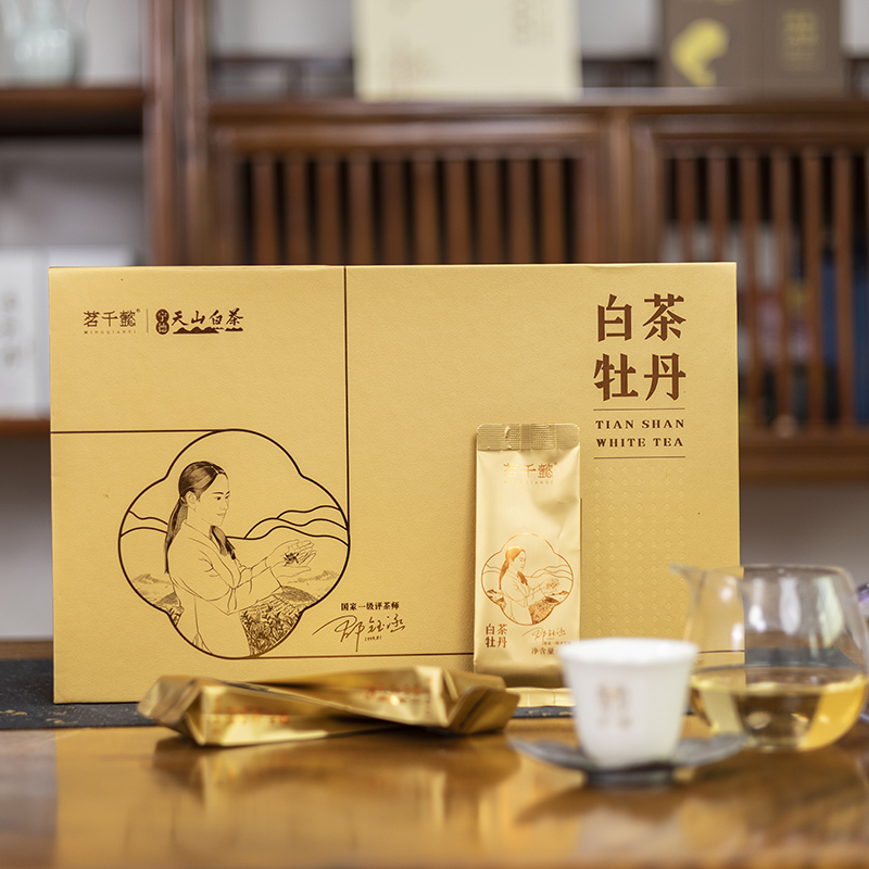 FUJIAN NINGDE QIANYI TEA CO.,LTD. – Green tea 3
