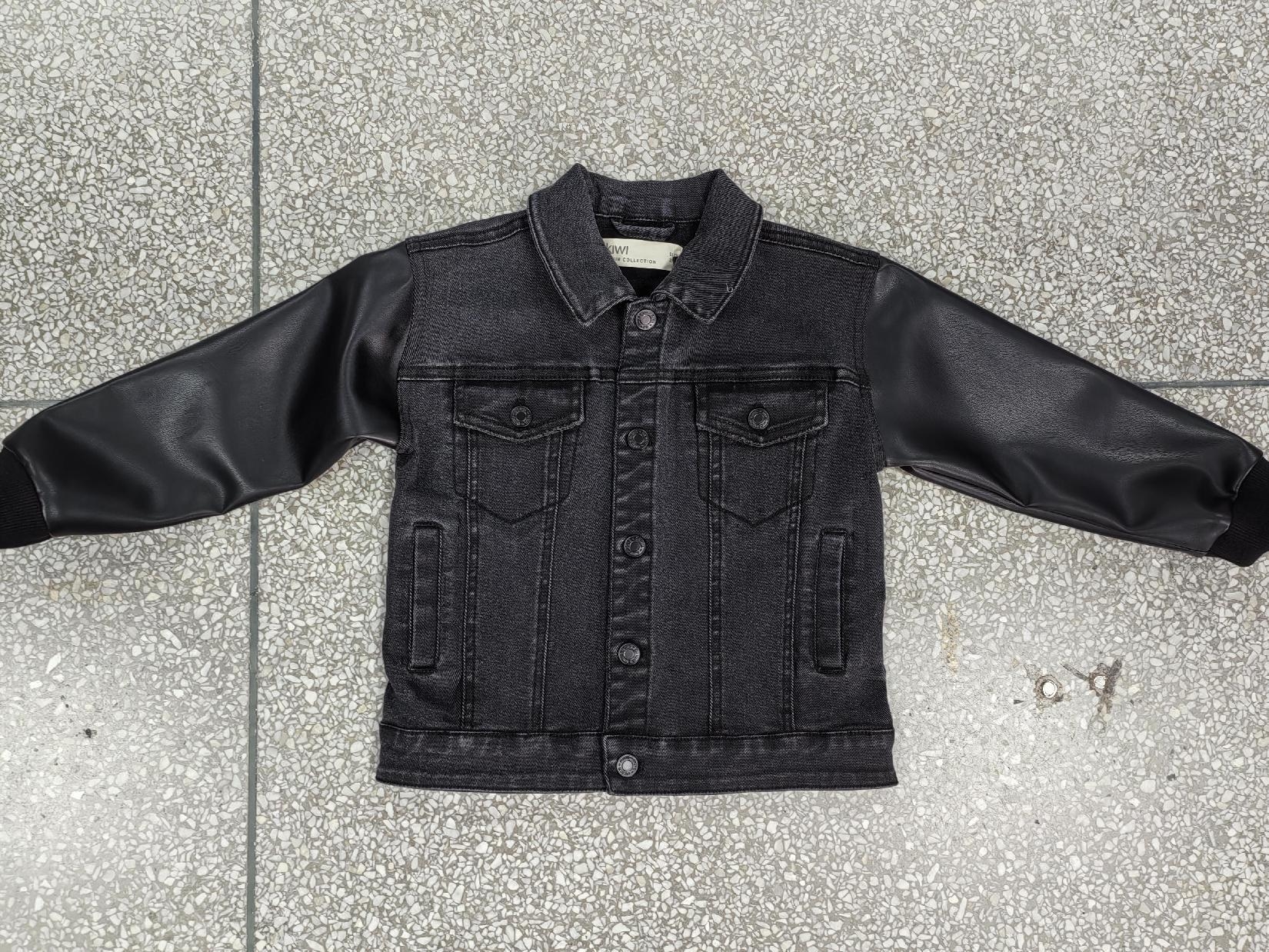 Children's Jacket