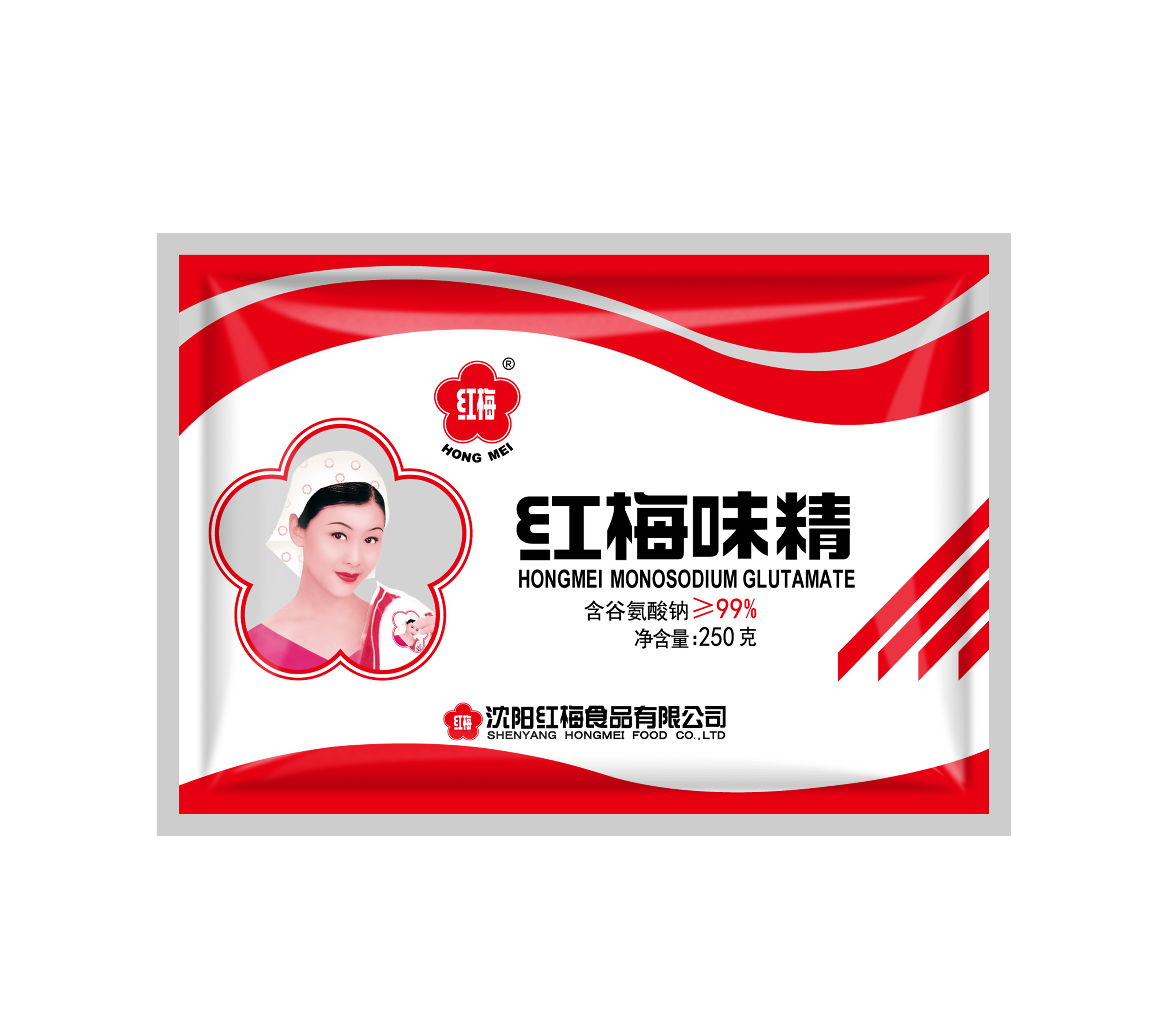 Hongmei Msg