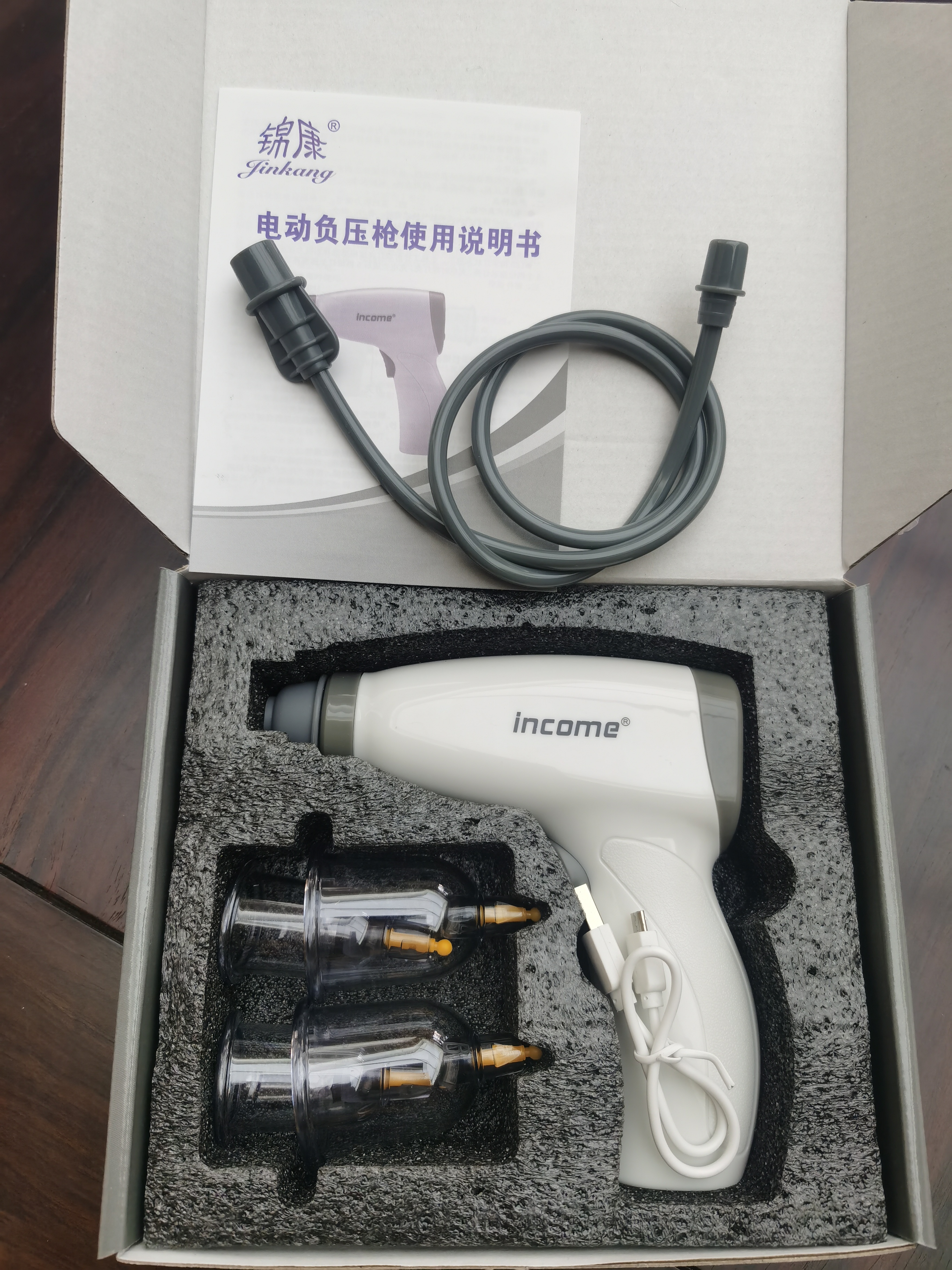 YONGKANG JINKANG HEALTH EQUIPMENT FACTORY – colchoneta de yoga 4