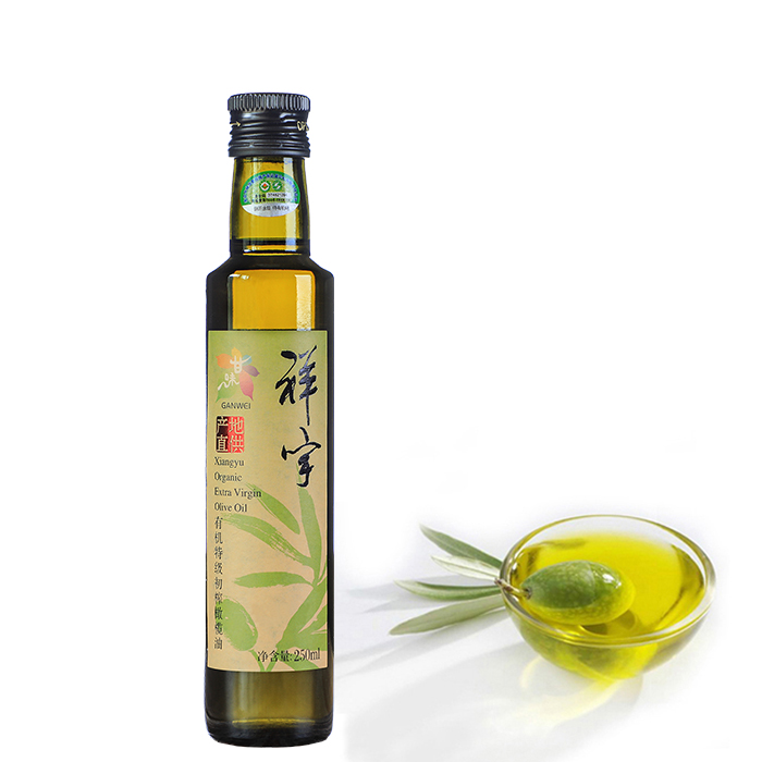 Longnan Xiangyu Olive Development Co., Ltd. – colchoneta de yoga 4
