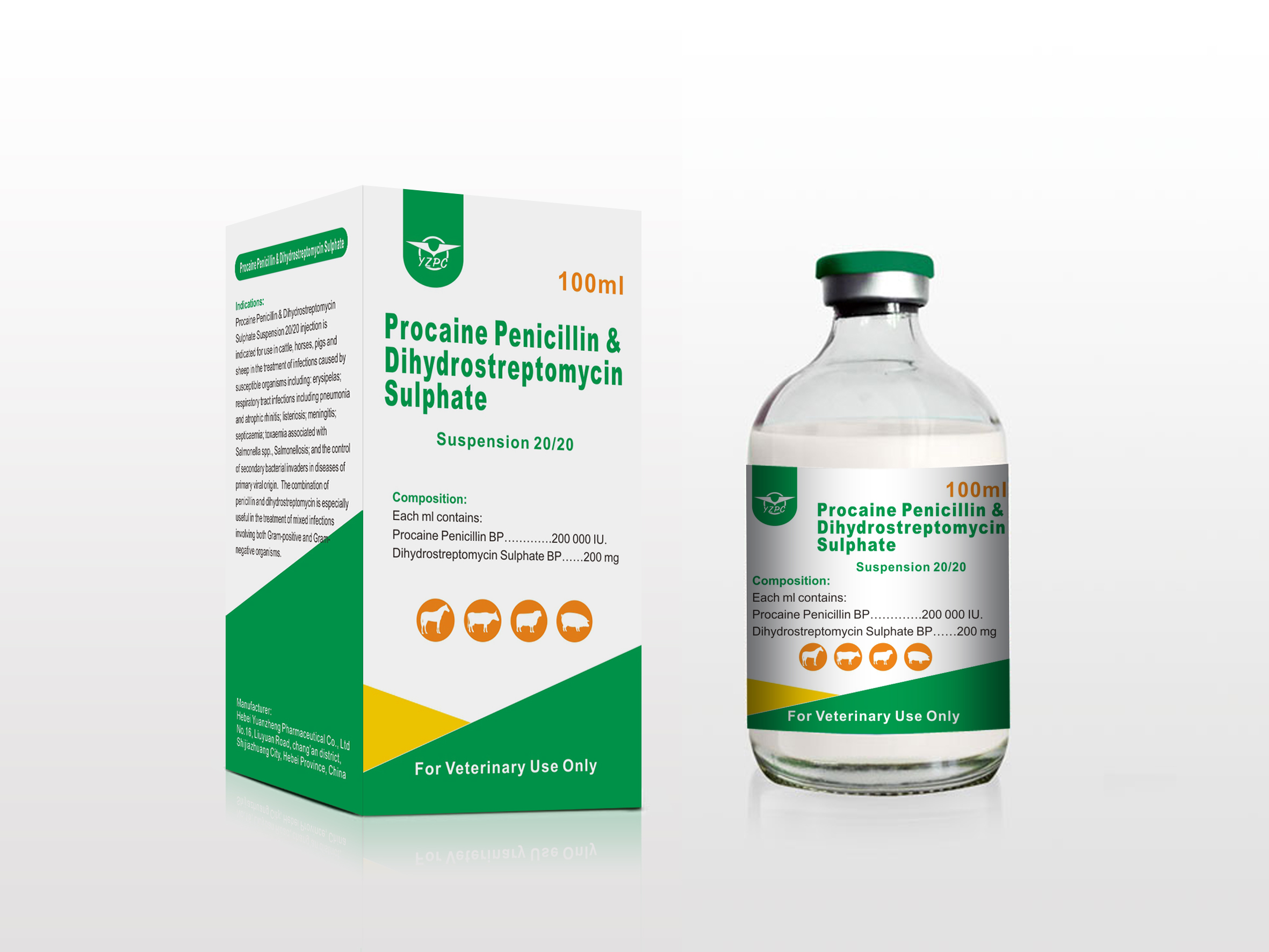 HEBEI YUANZHENG PHARMACEUTICAL CO.,LTD – raqueta de tenis 2