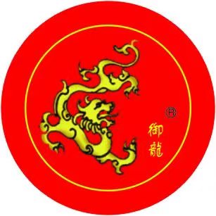 Tonghua Yulong Crafts Co., Ltd