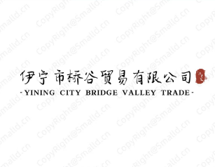Yining Qiaogu Trading Co., Ltd
