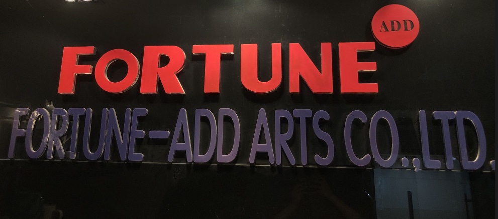 XIAMEN FORTUNE-ADD ARTS CO.,LTD