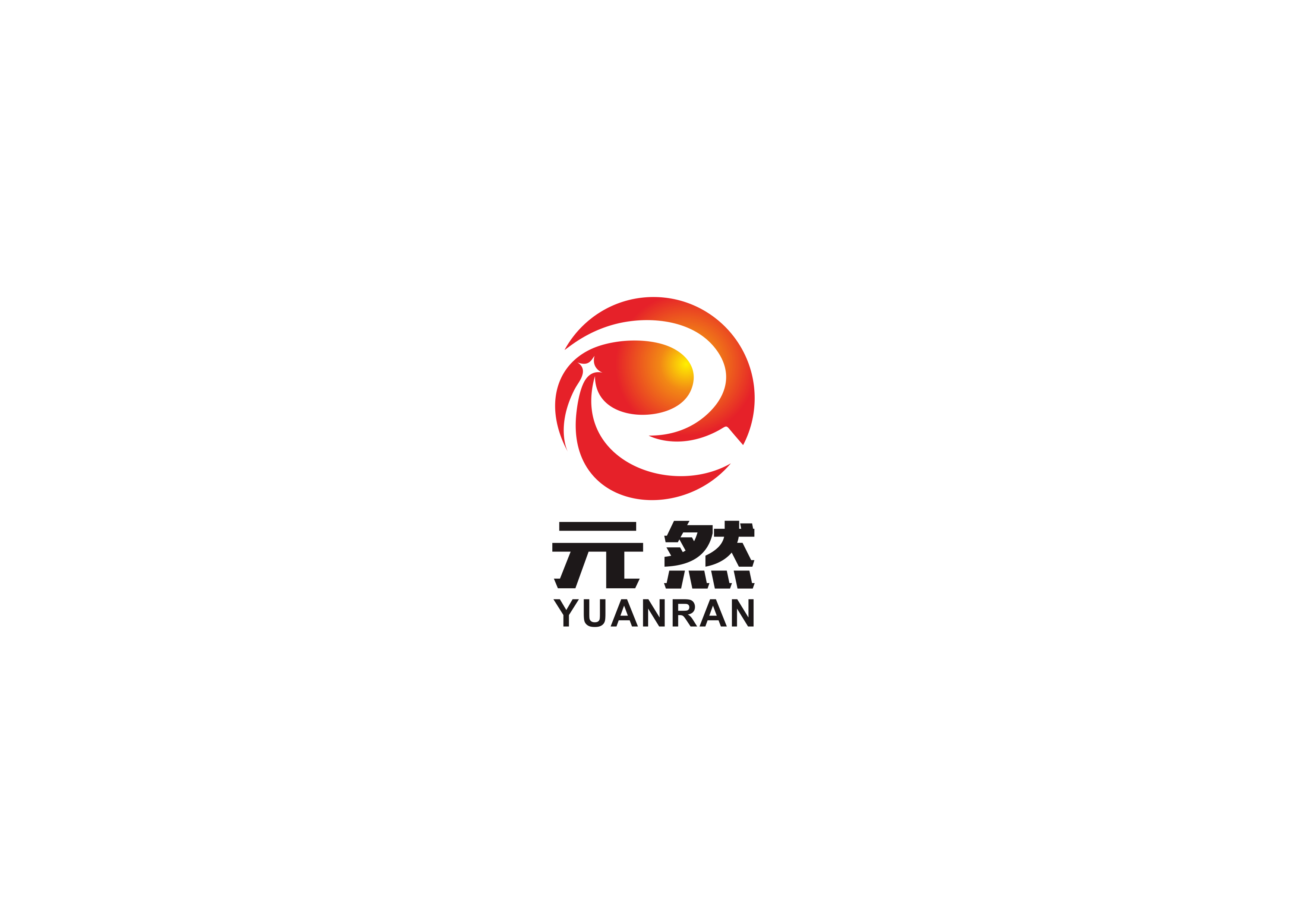 Yuanran (Suzhou) New Energy Technology Co., Ltd.