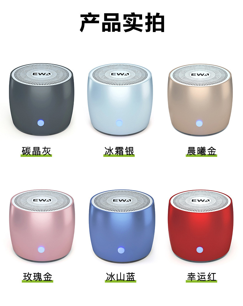 HeNan J.Y.M Electronics Co.,Ltd – microondas compacto 1