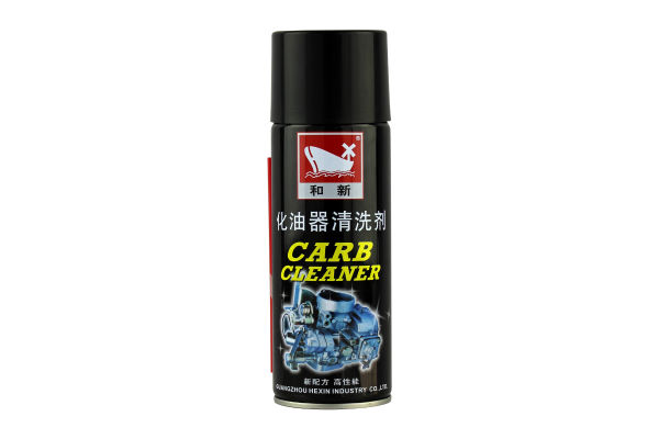 Guangzhou Hexin Industry Co.,Ltd. – llanta de caucho 2
