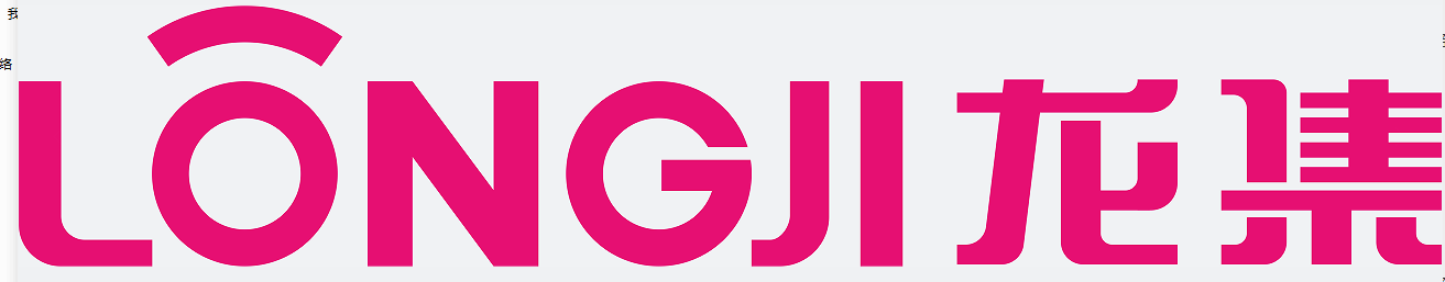 Guangdong Longji Electrical Appliances Co., Ltd.