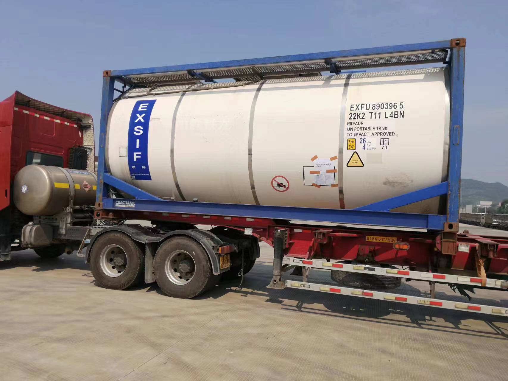 ShanDong FUYuuu Petrochemical Co.,Ltd. – phenol 1