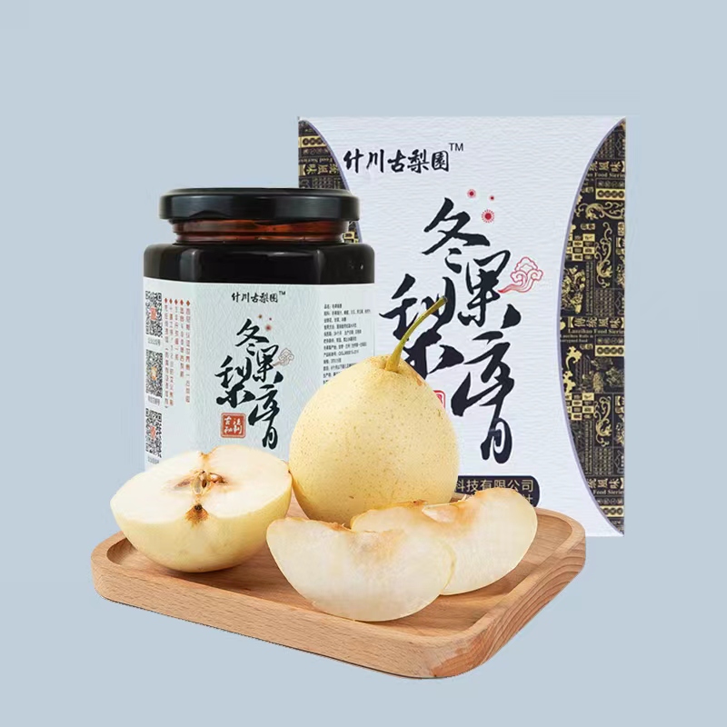 Gansu Chuangli Agriculture Development Co. ltd. – colchoneta de yoga 4