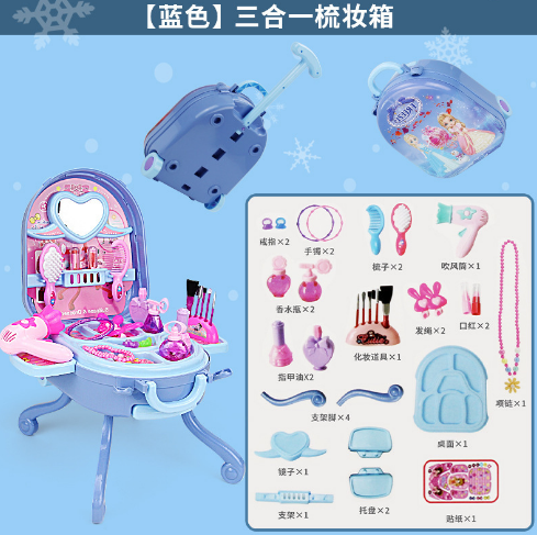 Yining Ouchen Trading Co., Ltd – general merchandise 4