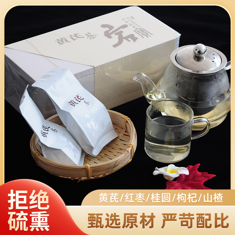 Gansu Qiaoshan Agricultural and Sideline Products Co., Ltd – Product photos 4