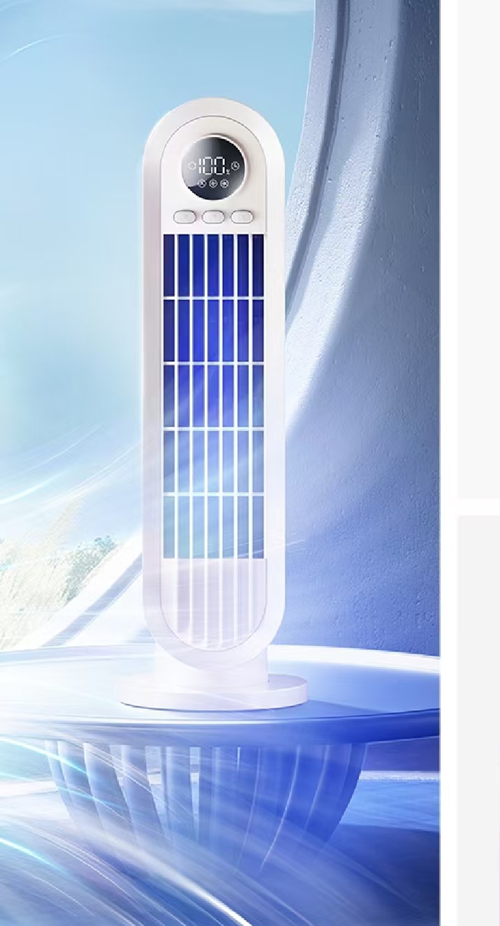 fan