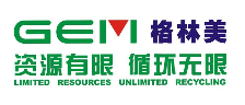 Jingmen Grinm Advanced Materials Co., Ltd. – Photos produits 1