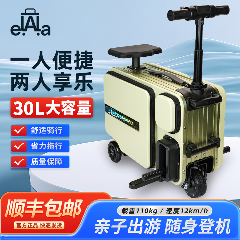HUO MEI INDUSTRIAL (SHANGHAI) CO., LTD. – ropa deportiva 4