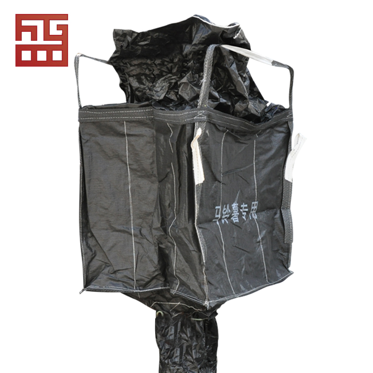Yantai Zhensheng Plastic Co., Ltd. – Other plastics and plastic products 1