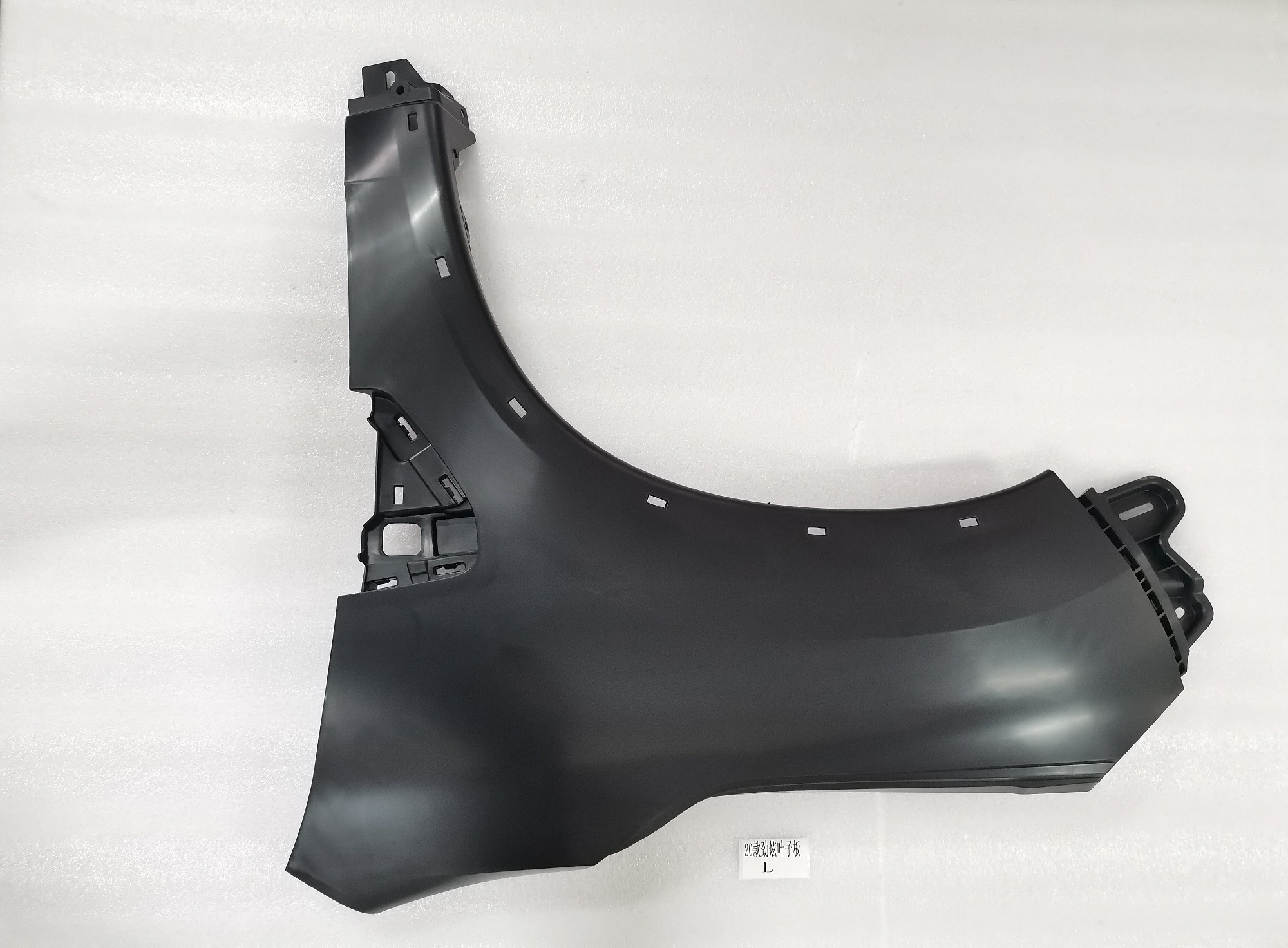 For Asx Outlander Sport 2020 Fender