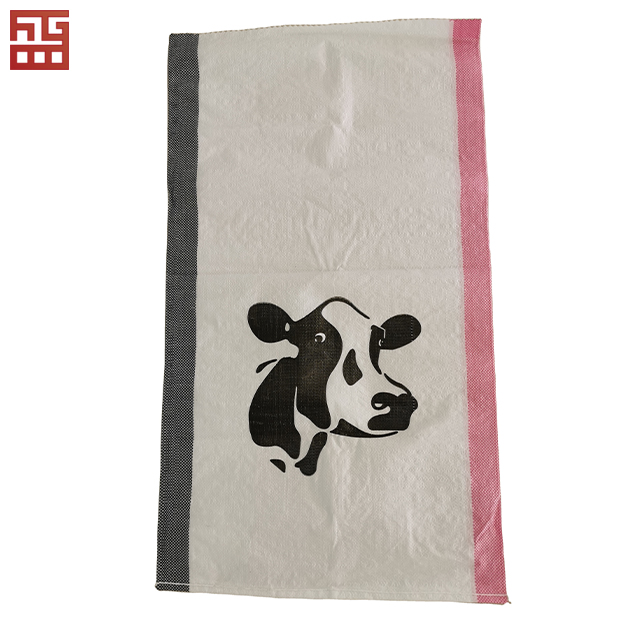 Yantai Zhensheng Plastic Co., Ltd. – Other New Materials and Chemical Products 2