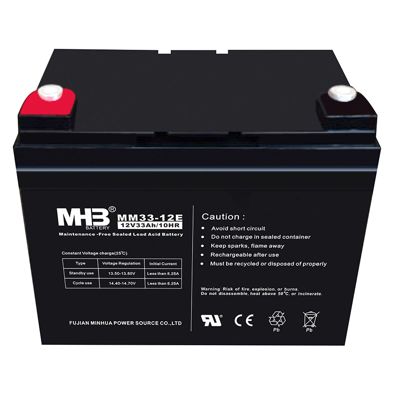 General purpose battery